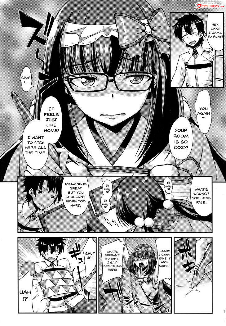 Muramura Osakarihime