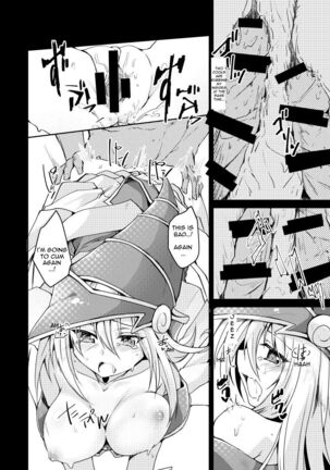 Kairaku Yuugi | Pleasure Game Page #15