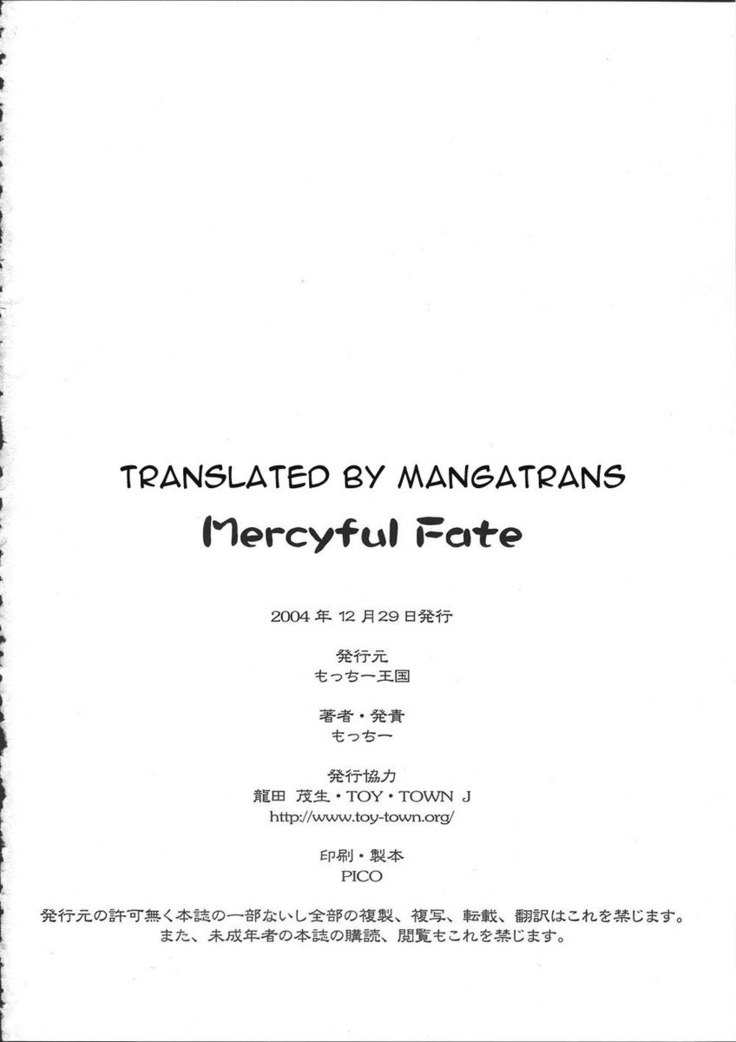 Mercyful Fate