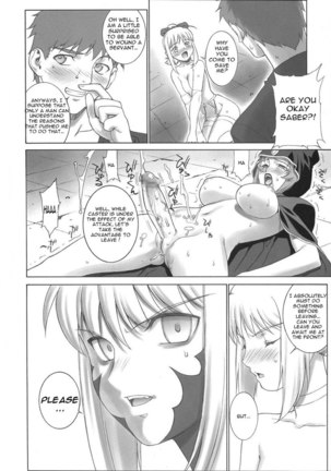 Mercyful Fate Page #16