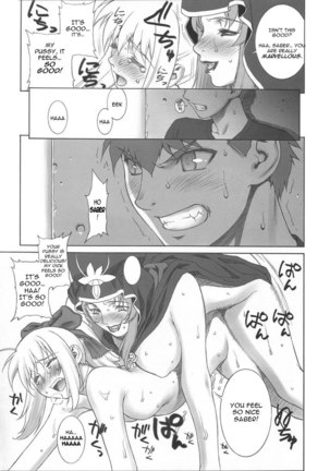 Mercyful Fate Page #13