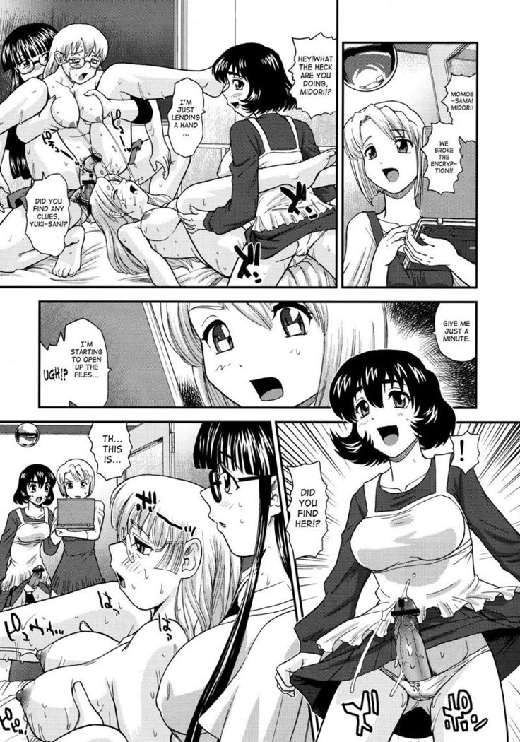 Dulce Report13 - CH33