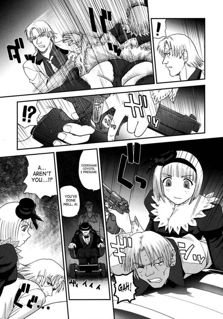 Dulce Report13 - CH33