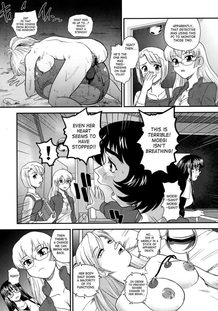 Dulce Report13 - CH33