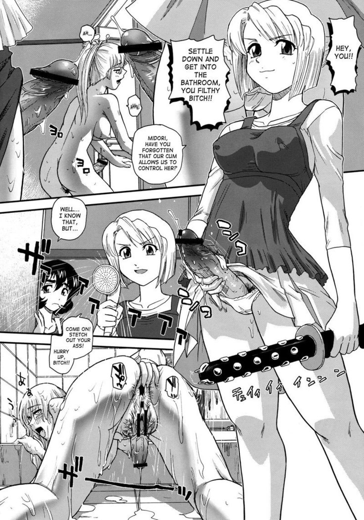 Dulce Report13 - CH33