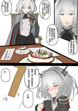 Image 9878323