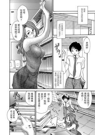 Image 9922604