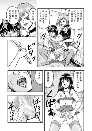 Image 9965818