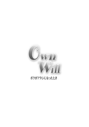 OwnWill Boku ga Atashi ni Natta Toki #2 Fellatio Page #28