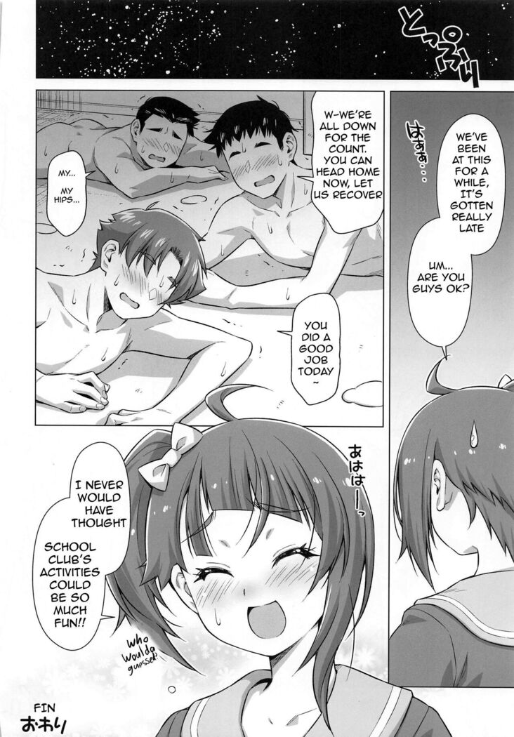Bukatsu tte Sugoin desu ne!