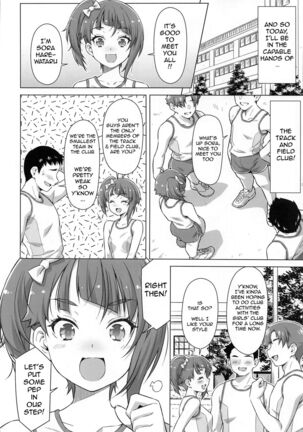 Image 13703356