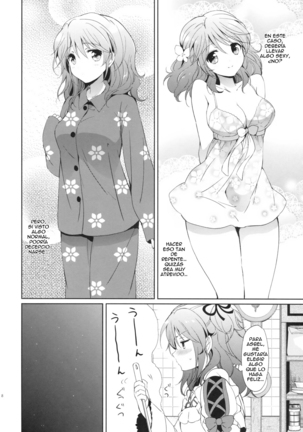 Cheria-chan no Pajama de Ojama Page #7