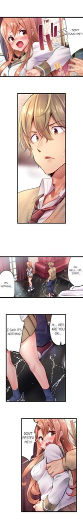 1 Piston de Bareru Uso ~Jishou Bitch wa Ubu ni Nureru~ | Busted in One Thrust Ch. 1 - 13