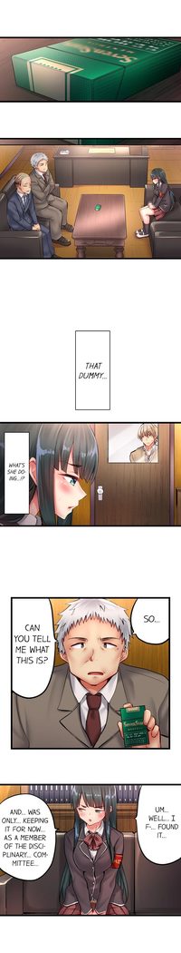 1 Piston de Bareru Uso ~Jishou Bitch wa Ubu ni Nureru~ | Busted in One Thrust Ch. 1 - 13