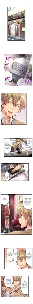 1 Piston de Bareru Uso ~Jishou Bitch wa Ubu ni Nureru~ | Busted in One Thrust Ch. 1 - 13