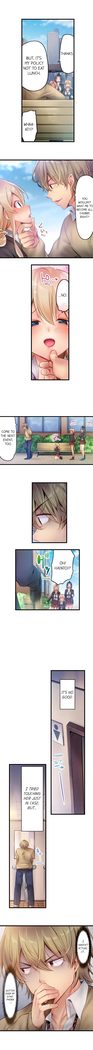 1 Piston de Bareru Uso ~Jishou Bitch wa Ubu ni Nureru~ | Busted in One Thrust Ch. 1 - 13