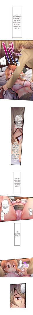 1 Piston de Bareru Uso ~Jishou Bitch wa Ubu ni Nureru~ | Busted in One Thrust Ch. 1 - 13