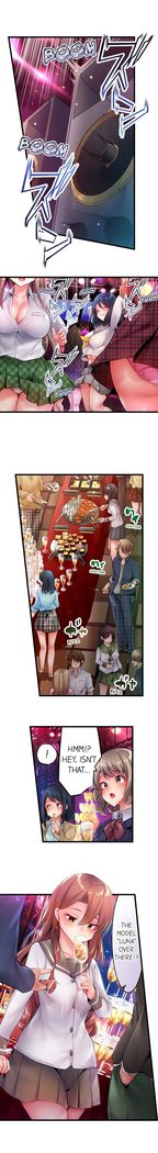 1 Piston de Bareru Uso ~Jishou Bitch wa Ubu ni Nureru~ | Busted in One Thrust Ch. 1 - 13