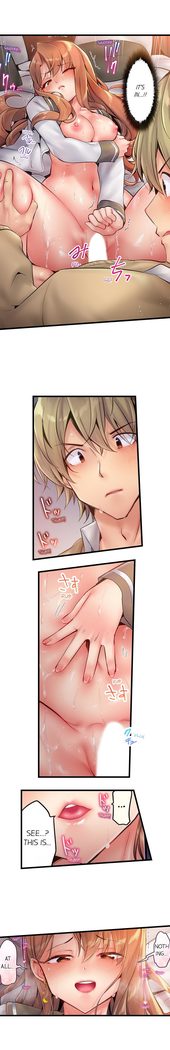 1 Piston de Bareru Uso ~Jishou Bitch wa Ubu ni Nureru~ | Busted in One Thrust Ch. 1 - 13
