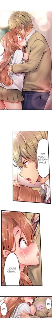 1 Piston de Bareru Uso ~Jishou Bitch wa Ubu ni Nureru~ | Busted in One Thrust Ch. 1 - 13
