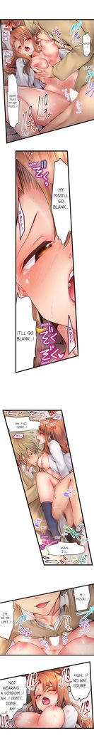 1 Piston de Bareru Uso ~Jishou Bitch wa Ubu ni Nureru~ | Busted in One Thrust Ch. 1 - 13