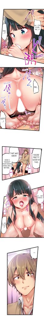 1 Piston de Bareru Uso ~Jishou Bitch wa Ubu ni Nureru~ | Busted in One Thrust Ch. 1 - 13