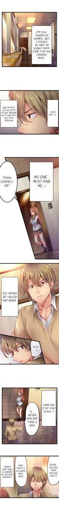 1 Piston de Bareru Uso ~Jishou Bitch wa Ubu ni Nureru~ | Busted in One Thrust Ch. 1 - 13