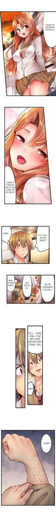 1 Piston de Bareru Uso ~Jishou Bitch wa Ubu ni Nureru~ | Busted in One Thrust Ch. 1 - 13