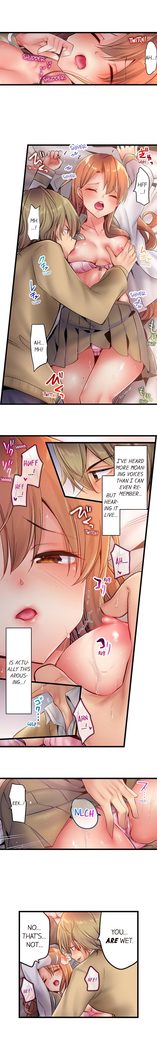 1 Piston de Bareru Uso ~Jishou Bitch wa Ubu ni Nureru~ | Busted in One Thrust Ch. 1 - 13