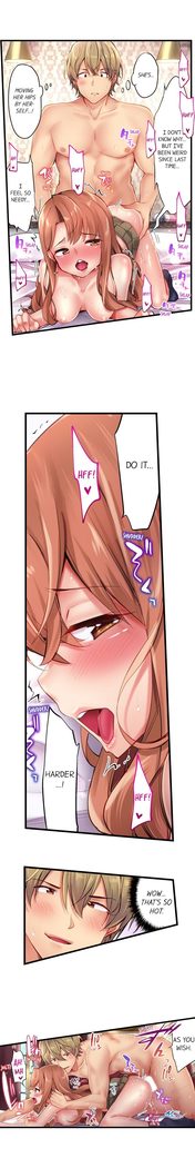 1 Piston de Bareru Uso ~Jishou Bitch wa Ubu ni Nureru~ | Busted in One Thrust Ch. 1 - 13