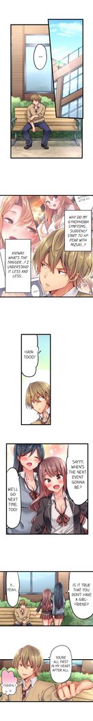 1 Piston de Bareru Uso ~Jishou Bitch wa Ubu ni Nureru~ | Busted in One Thrust Ch. 1 - 13