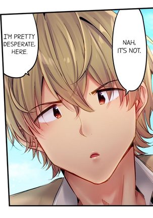 1 Piston de Bareru Uso ~Jishou Bitch wa Ubu ni Nureru~ | Busted in One Thrust Ch. 1 - 13 Page #119