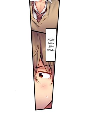 1 Piston de Bareru Uso ~Jishou Bitch wa Ubu ni Nureru~ | Busted in One Thrust Ch. 1 - 13 Page #67