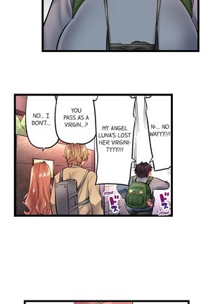 1 Piston de Bareru Uso ~Jishou Bitch wa Ubu ni Nureru~ | Busted in One Thrust Ch. 1 - 13 Page #109