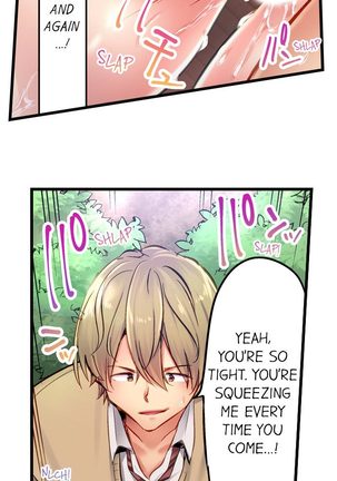 1 Piston de Bareru Uso ~Jishou Bitch wa Ubu ni Nureru~ | Busted in One Thrust Ch. 1 - 13 Page #81