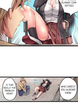 1 Piston de Bareru Uso ~Jishou Bitch wa Ubu ni Nureru~ | Busted in One Thrust Ch. 1 - 13 Page #116