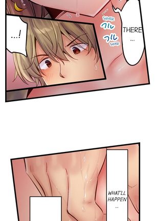 1 Piston de Bareru Uso ~Jishou Bitch wa Ubu ni Nureru~ | Busted in One Thrust Ch. 1 - 13 Page #27