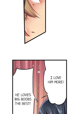 1 Piston de Bareru Uso ~Jishou Bitch wa Ubu ni Nureru~ | Busted in One Thrust Ch. 1 - 13 Page #113