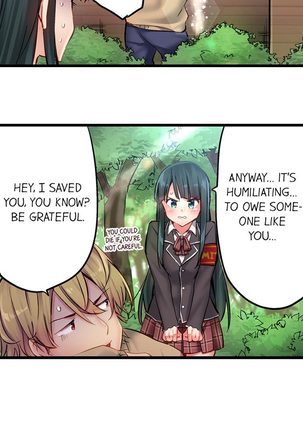1 Piston de Bareru Uso ~Jishou Bitch wa Ubu ni Nureru~ | Busted in One Thrust Ch. 1 - 13 Page #74