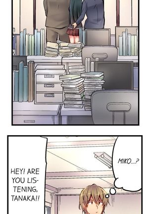 1 Piston de Bareru Uso ~Jishou Bitch wa Ubu ni Nureru~ | Busted in One Thrust Ch. 1 - 13 Page #71