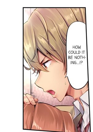 1 Piston de Bareru Uso ~Jishou Bitch wa Ubu ni Nureru~ | Busted in One Thrust Ch. 1 - 13 Page #87