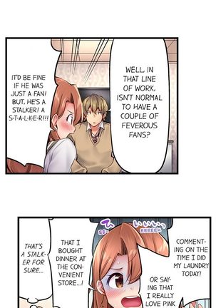 1 Piston de Bareru Uso ~Jishou Bitch wa Ubu ni Nureru~ | Busted in One Thrust Ch. 1 - 13 Page #88