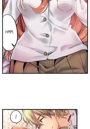 1 Piston de Bareru Uso ~Jishou Bitch wa Ubu ni Nureru~ | Busted in One Thrust Ch. 1 - 13 Page #94