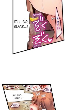 1 Piston de Bareru Uso ~Jishou Bitch wa Ubu ni Nureru~ | Busted in One Thrust Ch. 1 - 13 Page #38
