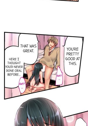 1 Piston de Bareru Uso ~Jishou Bitch wa Ubu ni Nureru~ | Busted in One Thrust Ch. 1 - 13 Page #68