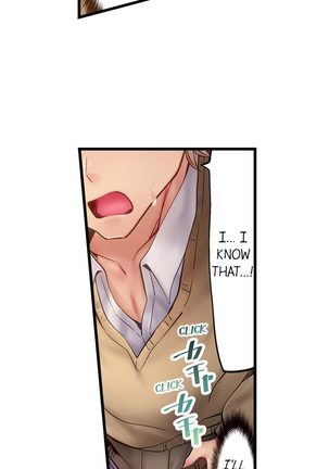 1 Piston de Bareru Uso ~Jishou Bitch wa Ubu ni Nureru~ | Busted in One Thrust Ch. 1 - 13 Page #31