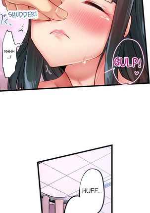 1 Piston de Bareru Uso ~Jishou Bitch wa Ubu ni Nureru~ | Busted in One Thrust Ch. 1 - 13 Page #69