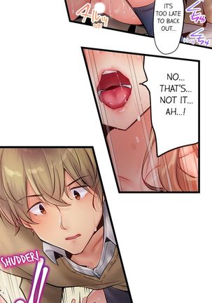 1 Piston de Bareru Uso ~Jishou Bitch wa Ubu ni Nureru~ | Busted in One Thrust Ch. 1 - 13 Page #28