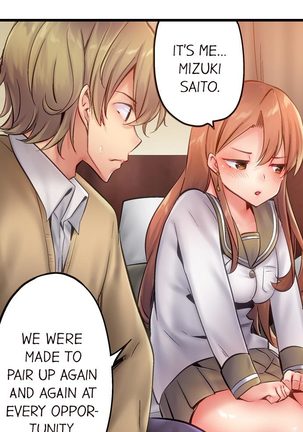1 Piston de Bareru Uso ~Jishou Bitch wa Ubu ni Nureru~ | Busted in One Thrust Ch. 1 - 13 Page #18