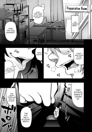 Aizome - Page 5